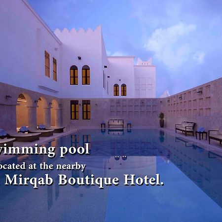 Musheireb - Souq Waqif Boutique Hotels - Swbh Ντόχα Εξωτερικό φωτογραφία